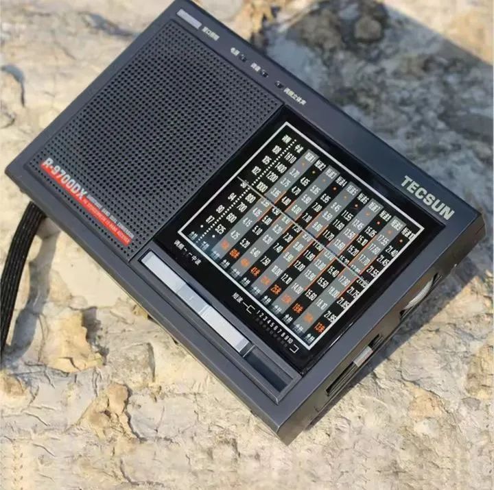 Rádio Tecsun R9700DX - Foto 2
