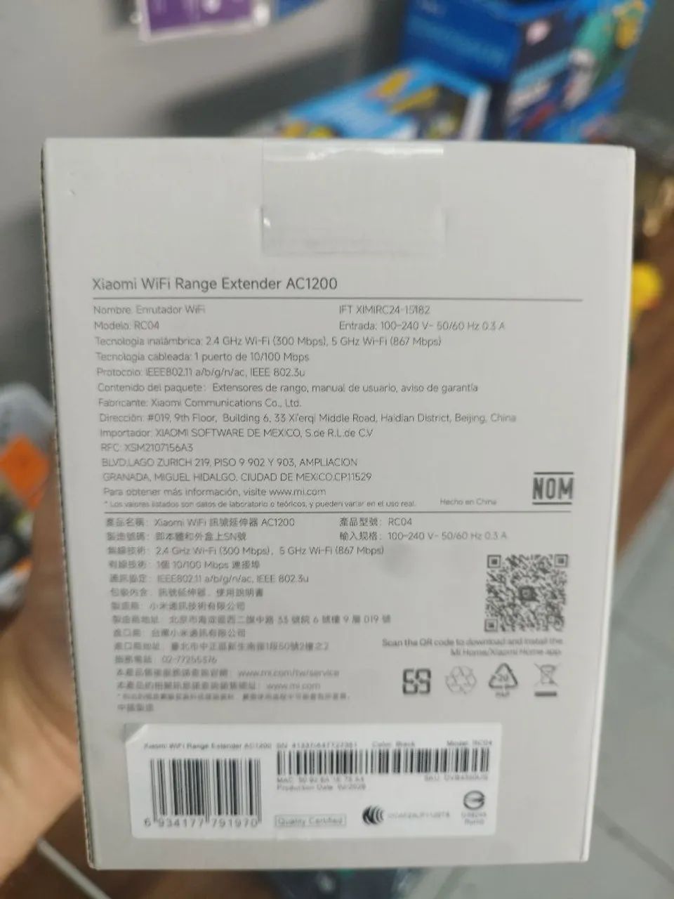 repetidor wi-fi  xiaomi  - Foto 2