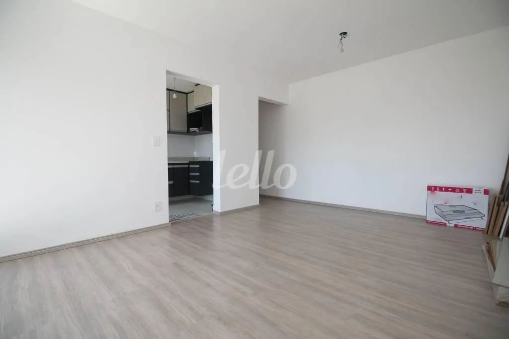 Apartamento 2 quartos para alugar no(a) Vila Bastos - Foto 4