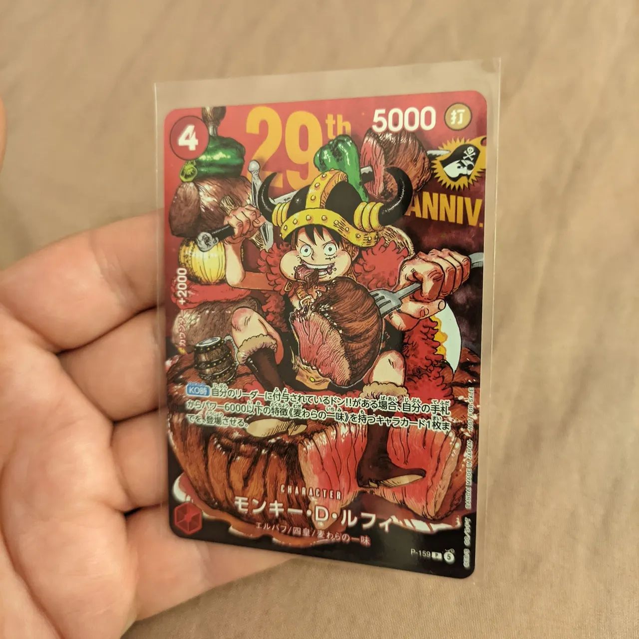 Card Luffy P-159 - One Piece Card Game (non-foil) - Foto 2