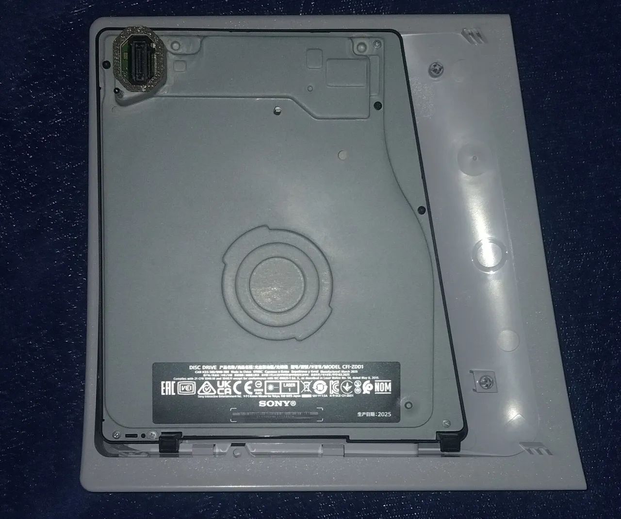 unidade de disco PS5 - Foto 2
