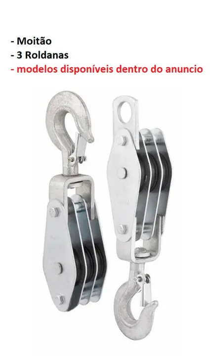 Moitão (par) de 45mm, 60mm ou 80mm preços dentro do anuncio