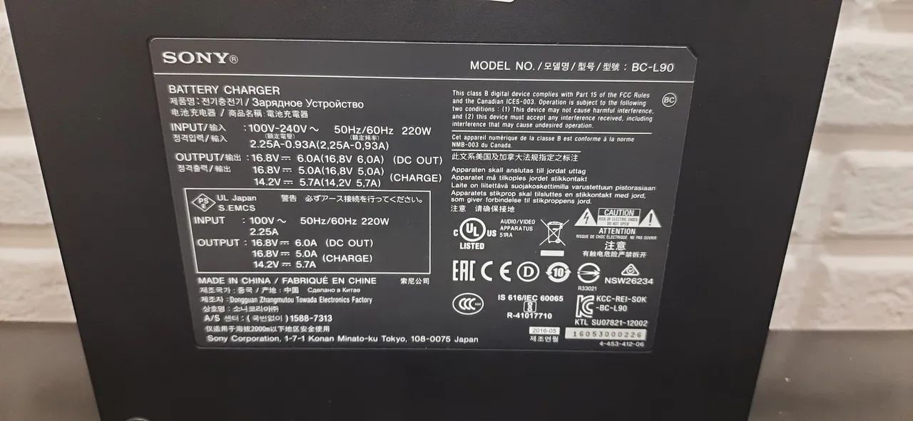 Carregador Sony BC-L90 - Duplo, Profissional - Original - Excelente Estado - Foto 5