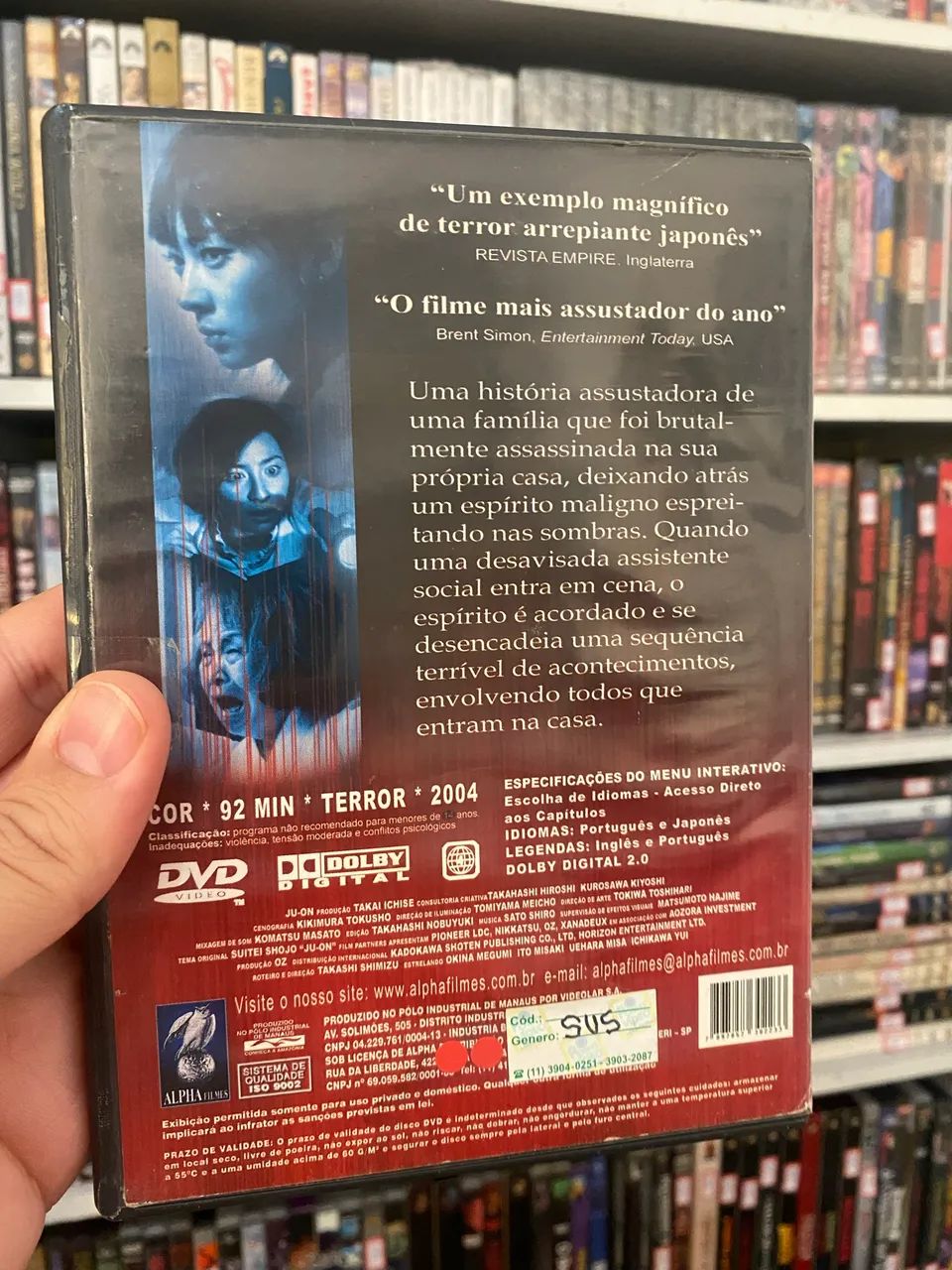 Ju-On O Grito DVD Original Terror Japonês Raro - CDs, DVDs etc