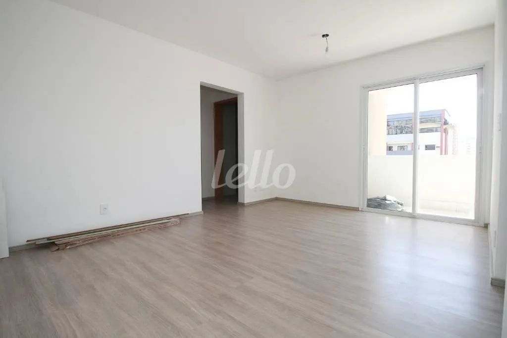 Apartamento 2 quartos para alugar no(a) Vila Bastos - Foto 3