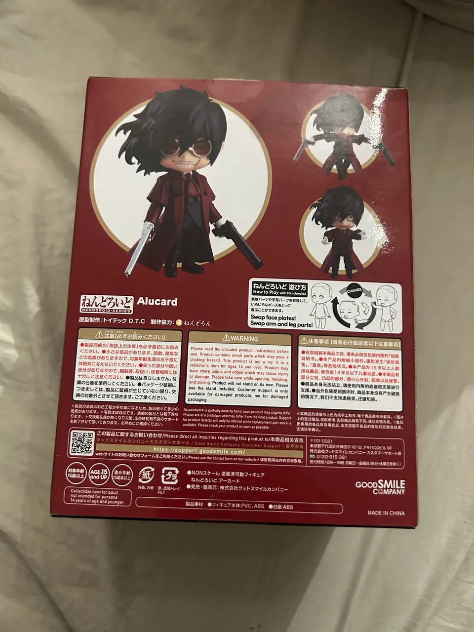 GoodSmile Nendoroid Alucard Hellsing #2149 - Foto 3