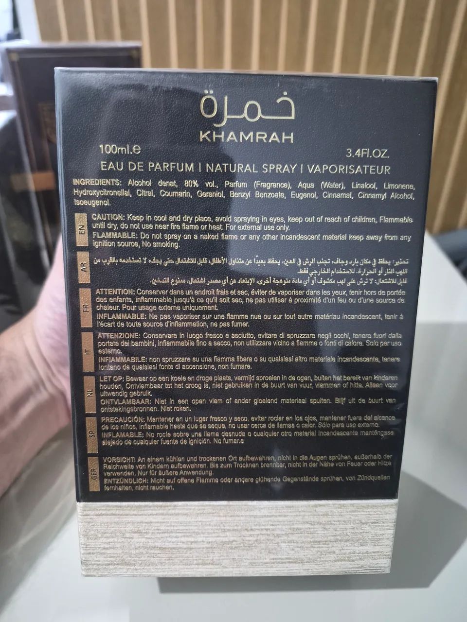 Perfume Lattafa Khamrah Original 100ml - Foto 2