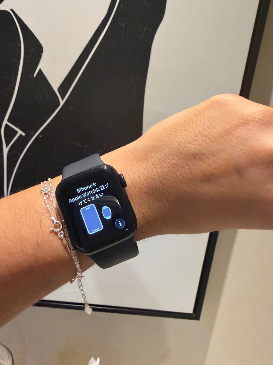 Apple Watch SE 2, 40mm