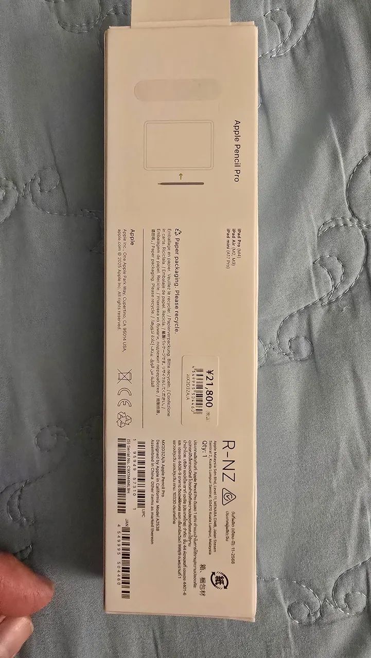 apple pencil pro - Foto 2