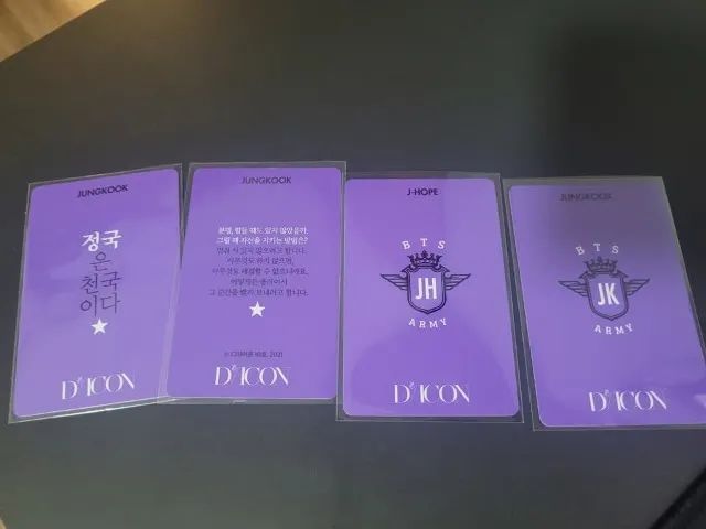 Photocards BTS D?ICON - Jungkook e J-Hope | R$ 30 Cada - Foto 3