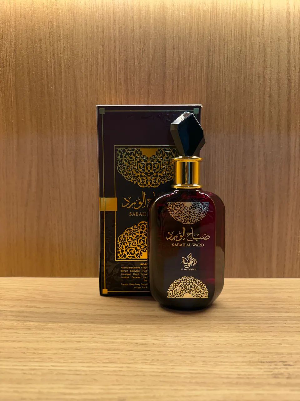 Al Wataniah - Sabah Al Ward