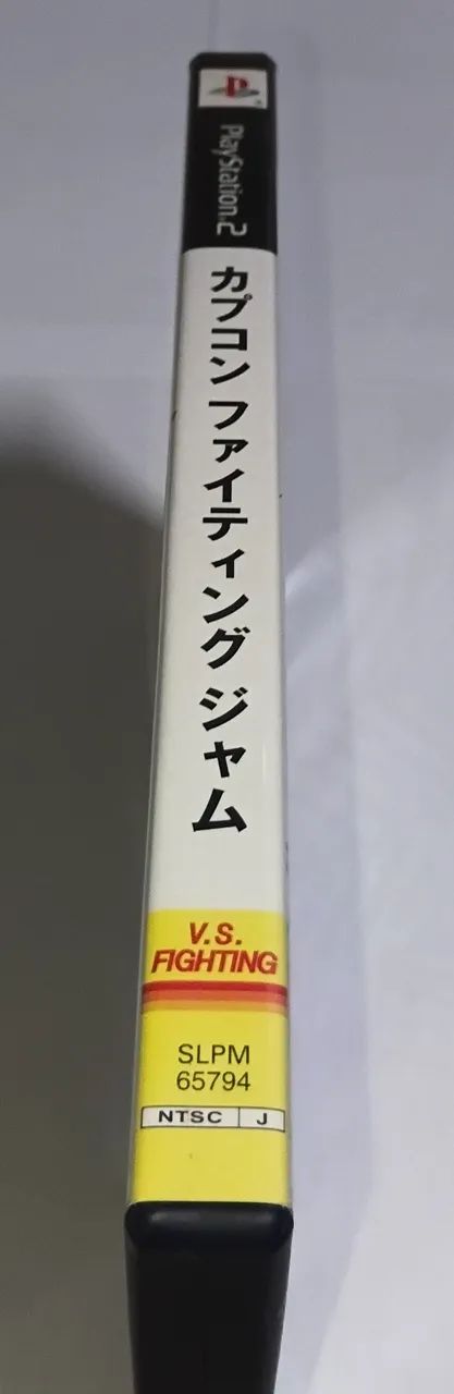 Capcom Fighting Jam | PS2 | Japonês | Original | Usado | - Foto 5