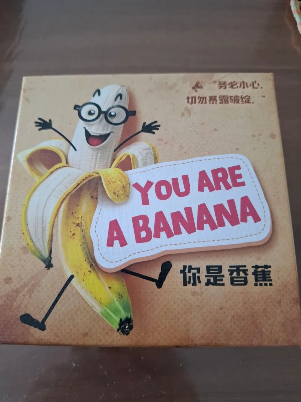 Você é um banana