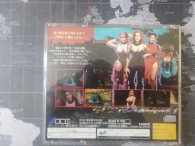 Horror Tour - Físico - Sega Saturn - Foto 3