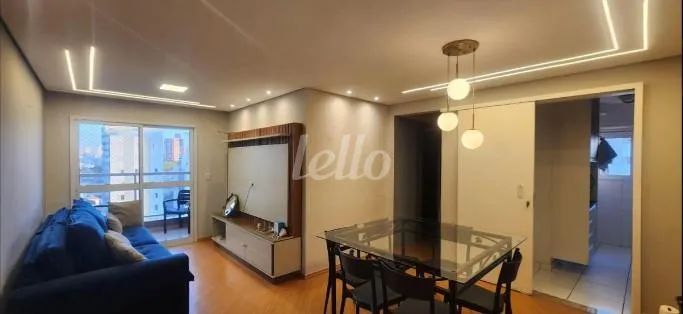 Apartamento 2 quartos para alugar no(a) Vila Guiomar