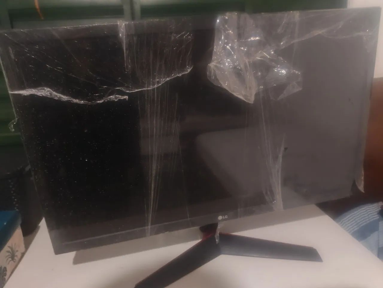 Monitor LG Ultragear 