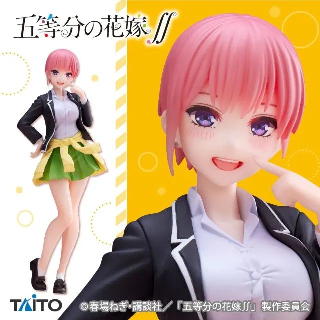 Gotoubun no Hanayome ? - Nakano Ichika - Coreful Figure - Uniform Ver., Renewal Edition  - Foto 2