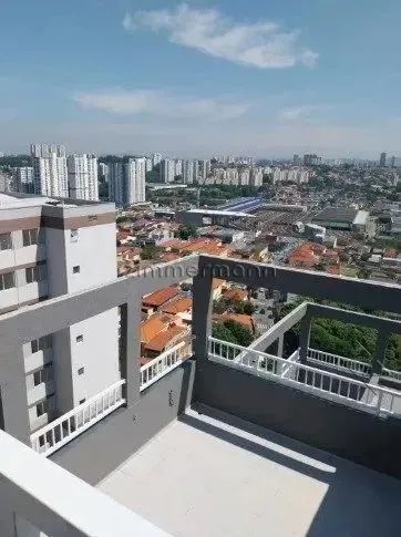 APARTAMENTO DUPLEX VILA SÔNIA 2 DORMITÓRIOS - Foto 2