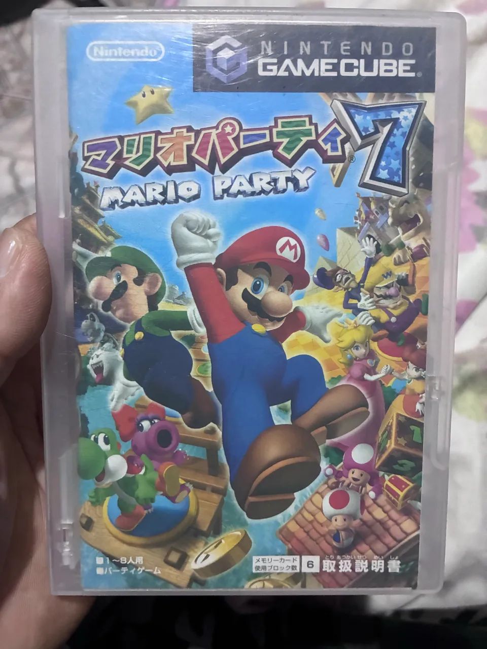 Jogos GameCube japonês  - Foto 3