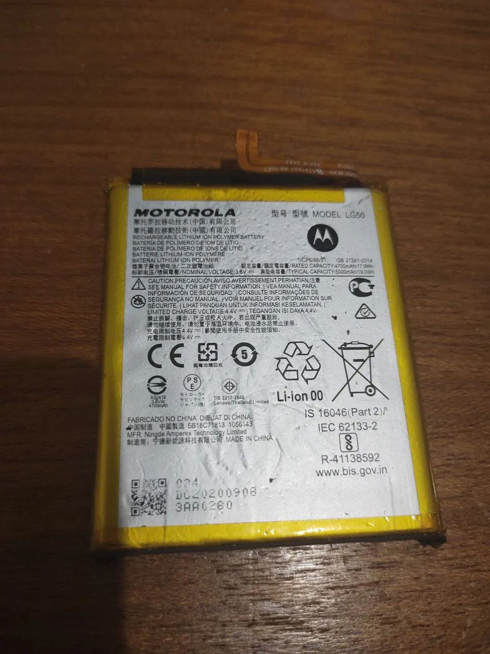 Bateria one fusion plus 