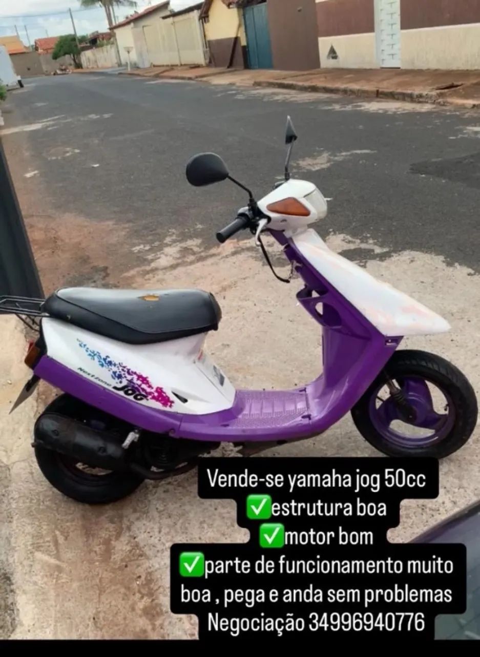 Yamaha 50 1997 - 1498824063 | OLX Yamaha 50 1997 - 1498824063 | OLX