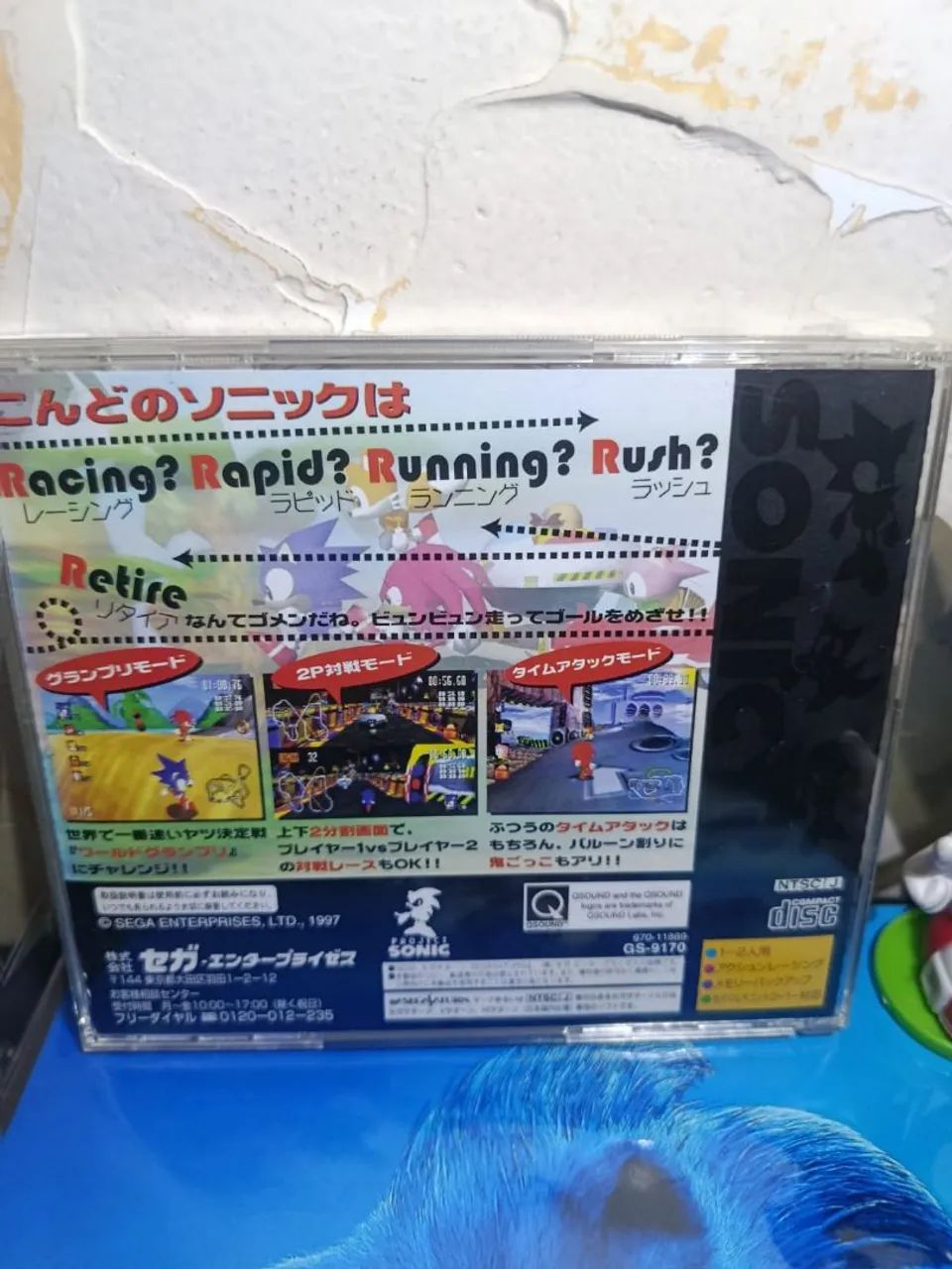 Sonic R - Original -Japonês -Sega Saturn - Foto 5