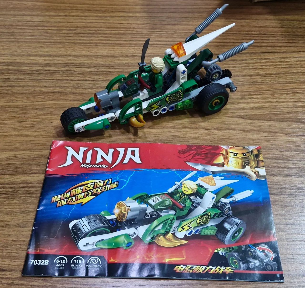 Lego Batman e Lego Ninja - Foto 3