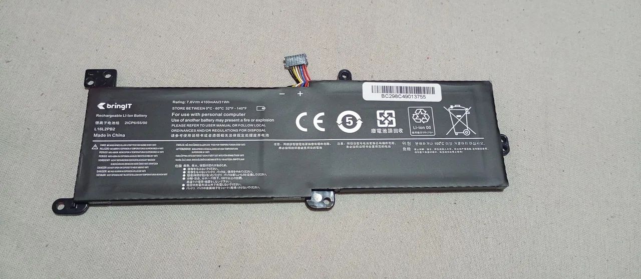 Bateria notebook Lenovo ideadpad S145