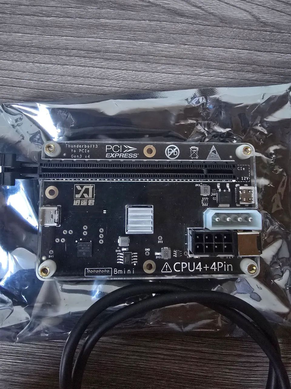 eGPU Thunderbolt 3/4 Tipo C