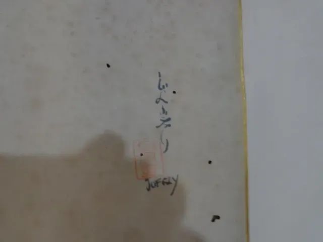 quadro antigo chines oriental  - Foto 3