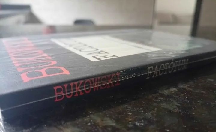 Bukowski, Factótum  - Foto 3