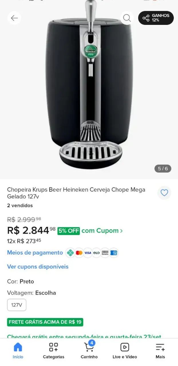 Choppeira  - Foto 2