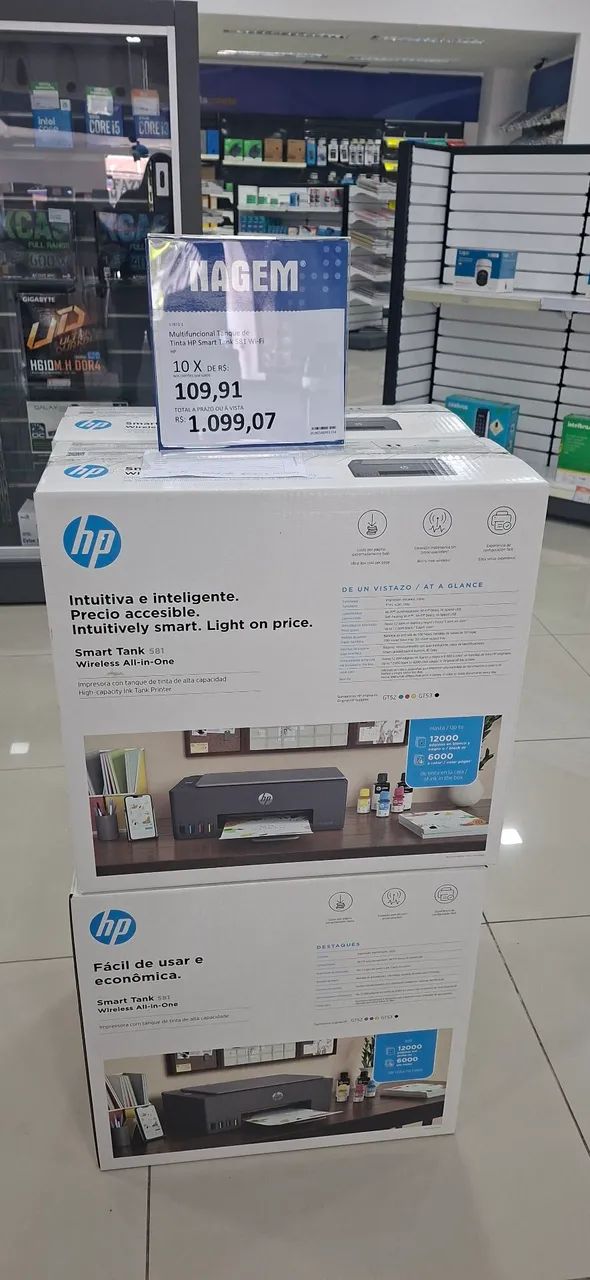 Multifuncional HP 581