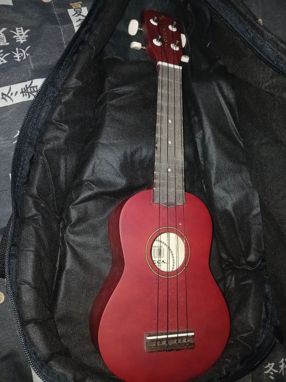 Ukulele Vogga