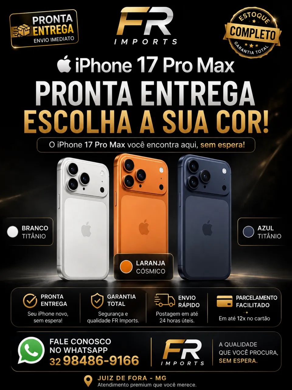 17 pro max 256 