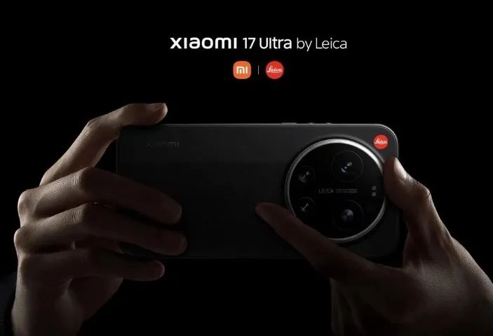 Xiaomi 17 Ultra BY Leica 512GB