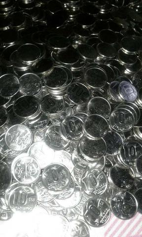 Moedas antigas