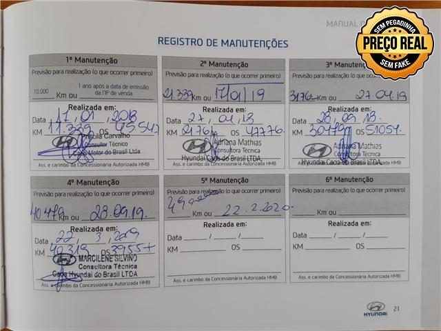 Hyundai Creta 2.0 16v flex pulse automático - Foto 11