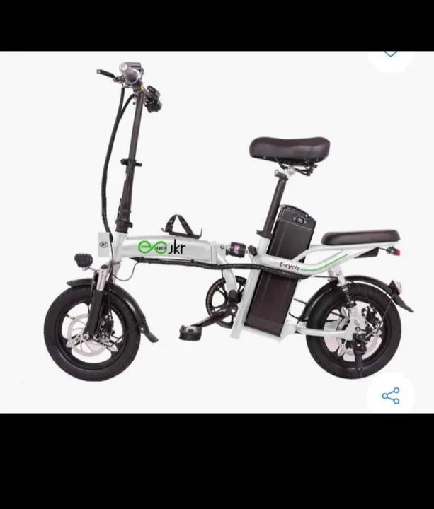 Bicicleta Elétrica Dobrável - Nova