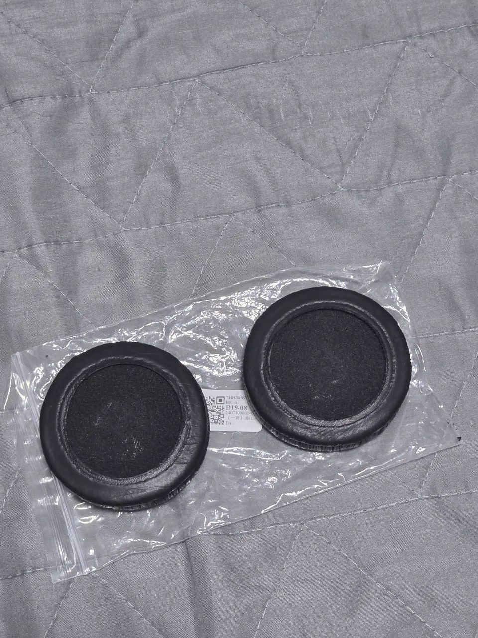 JBL ORIGINAL ALMOFADAS PARA FONE - Foto 2