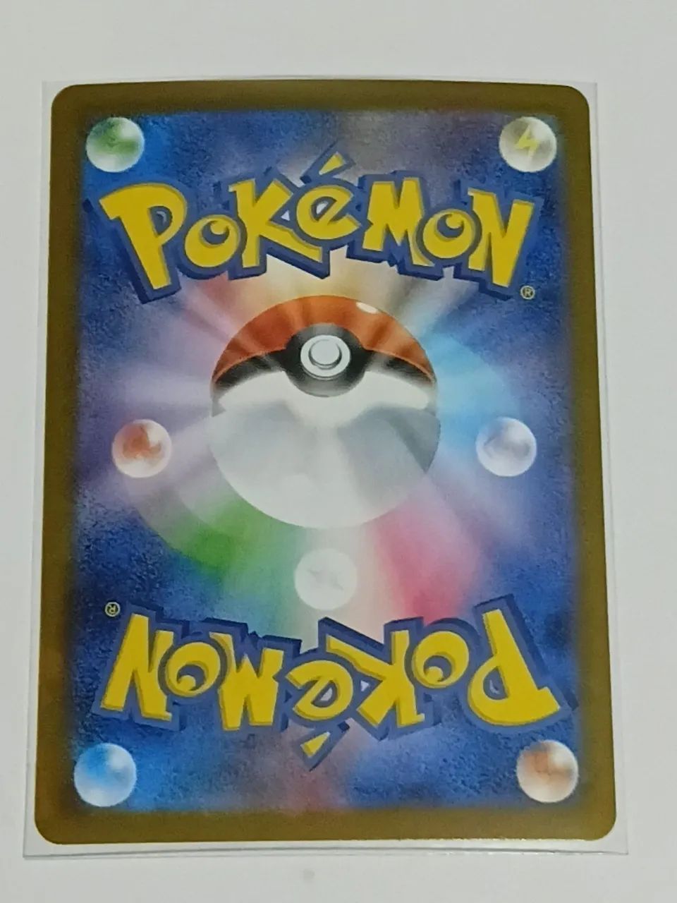 Carta pokemon  - Foto 2