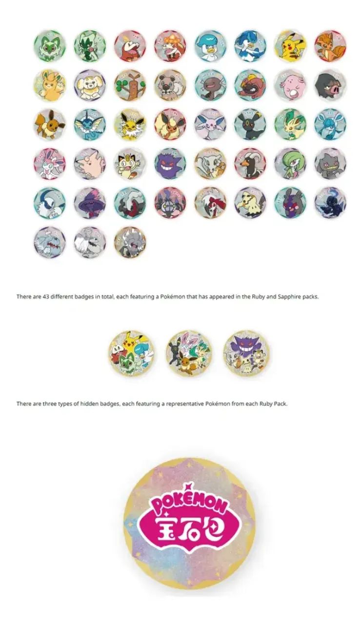 Gemstone Bag Badge Set - Foto 3