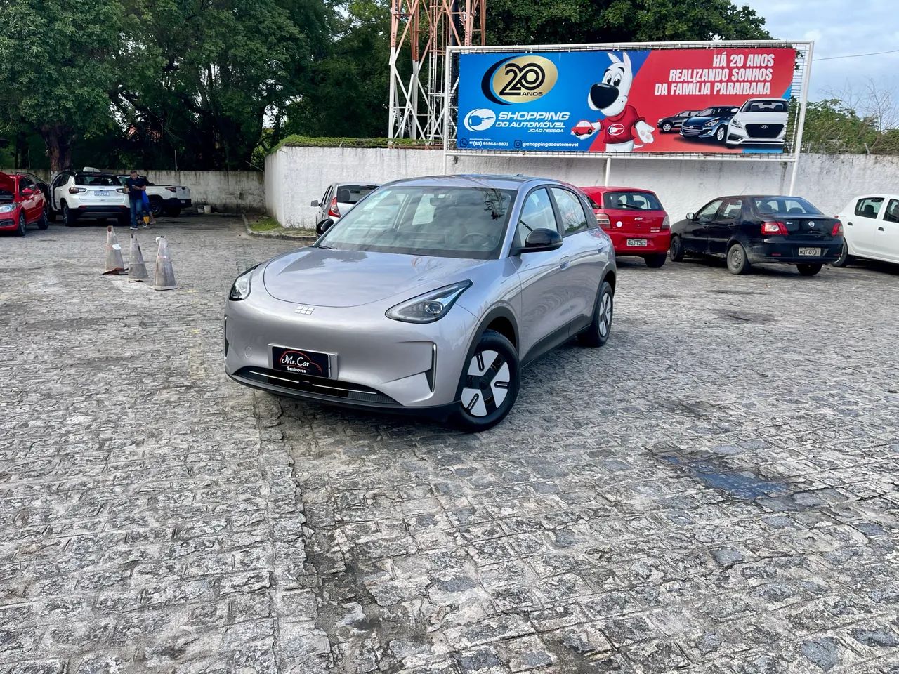 Geely EX2 Pro 2026
