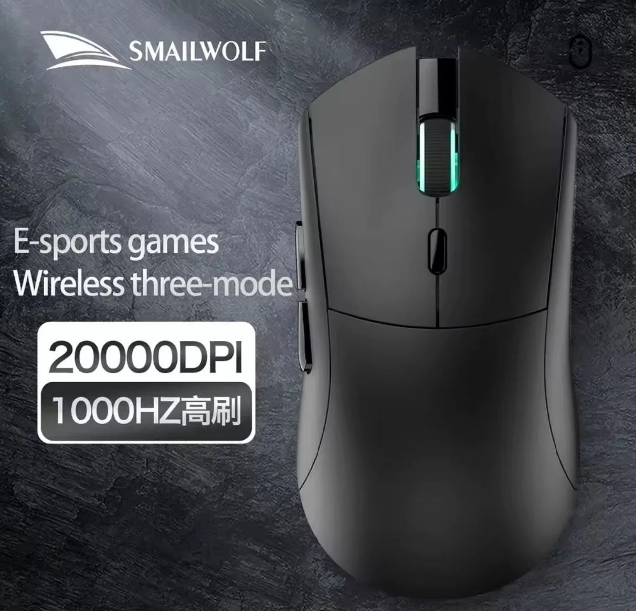 Mouse SEM FIO Gamer SmailWolf RS7 SENSOR PAW3311 LACRADO - Foto 5