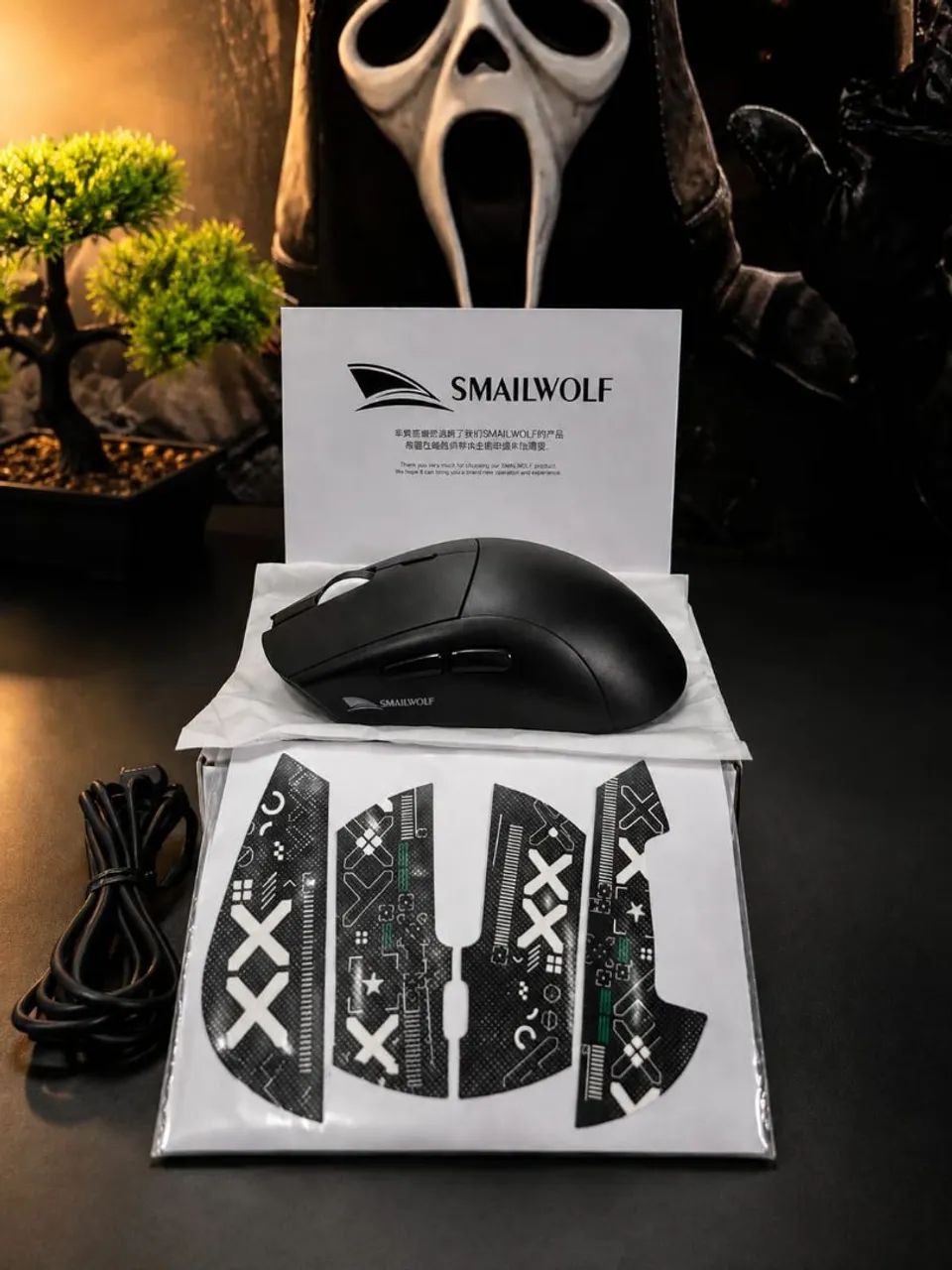 MOUSE SMAILWOLF RS7