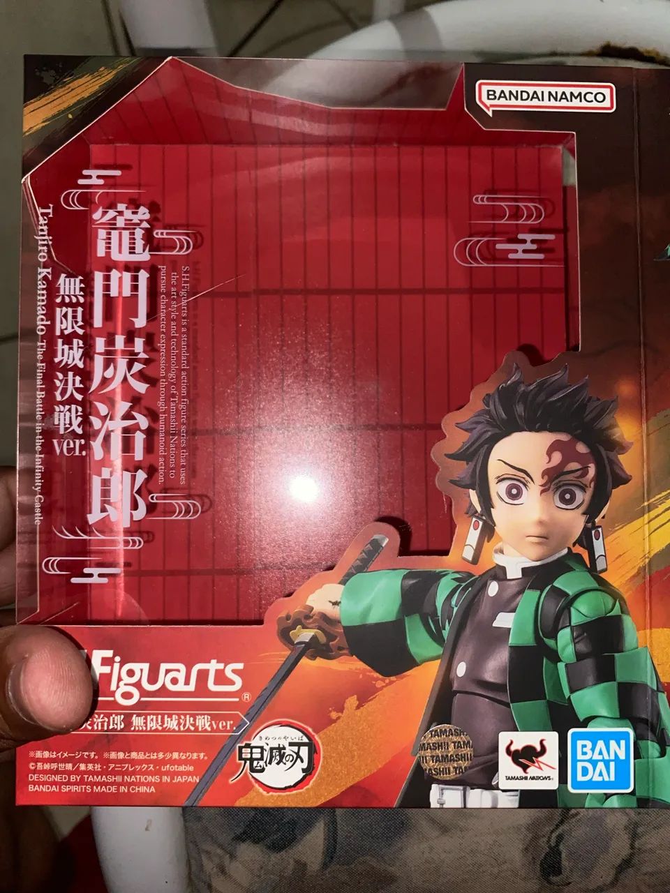 Tangiro sh figuarts Infinity Castle - Foto 3