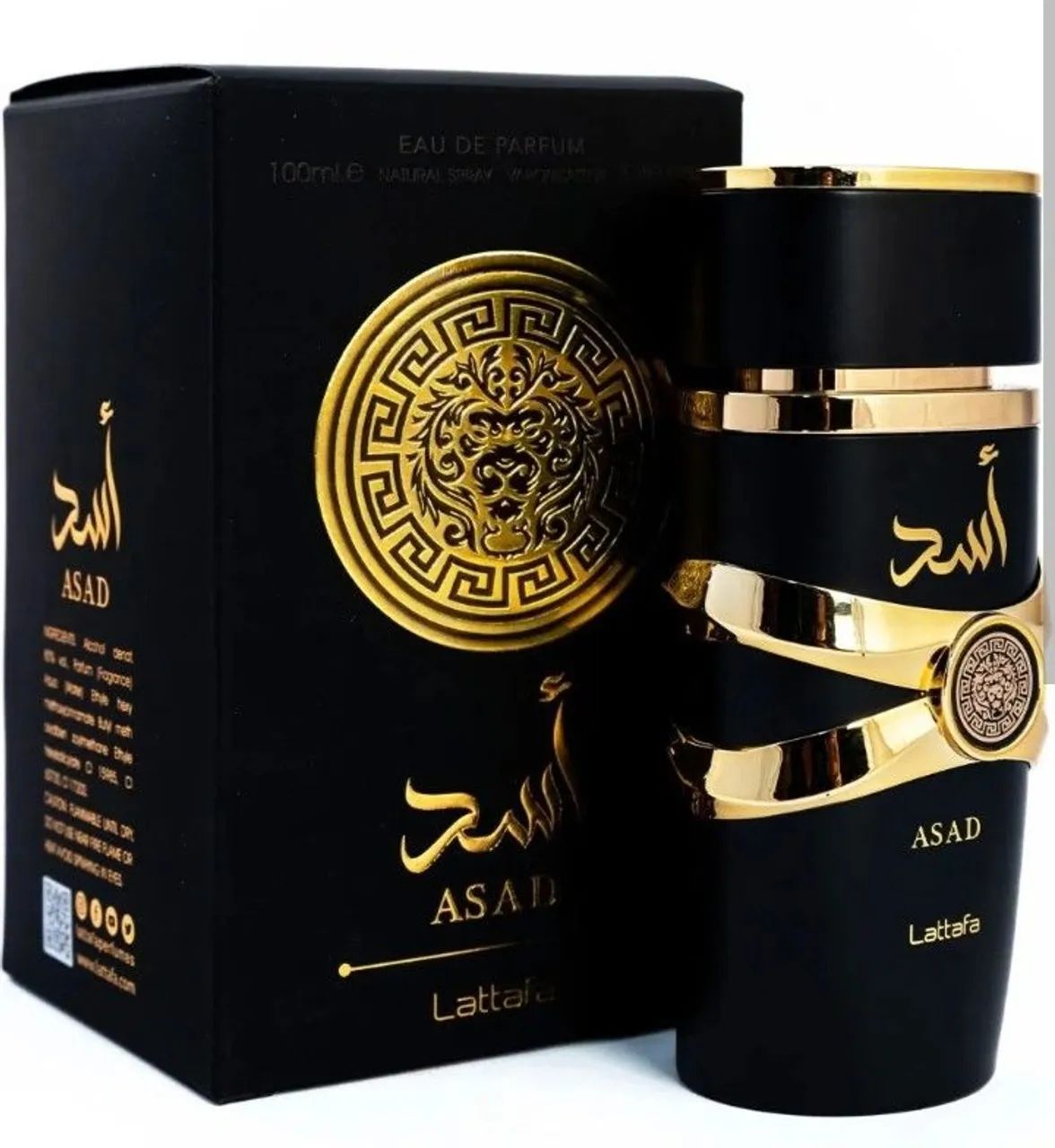Perfume Asad Árabe 