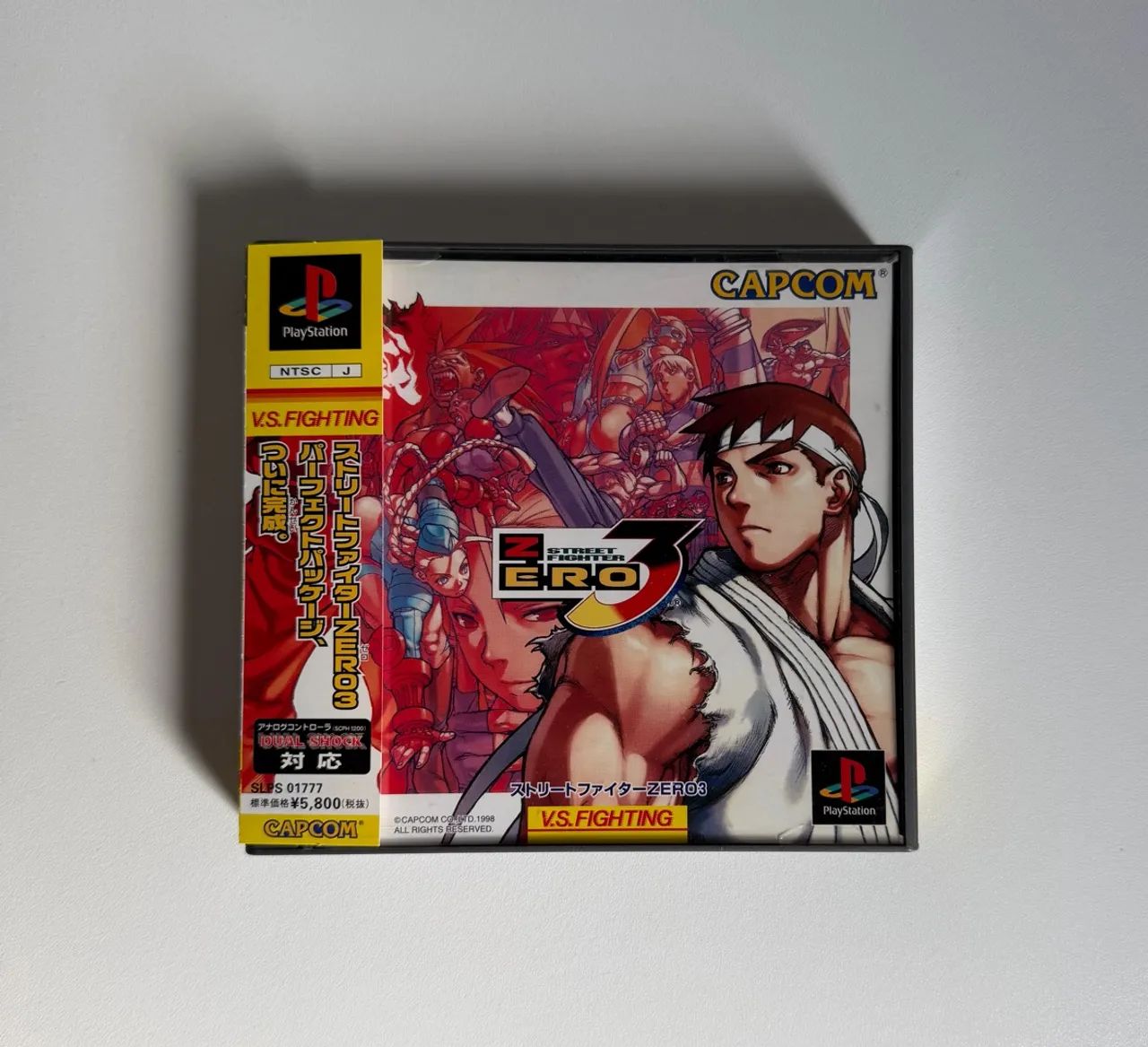 Street fighter Zero 3 PS1