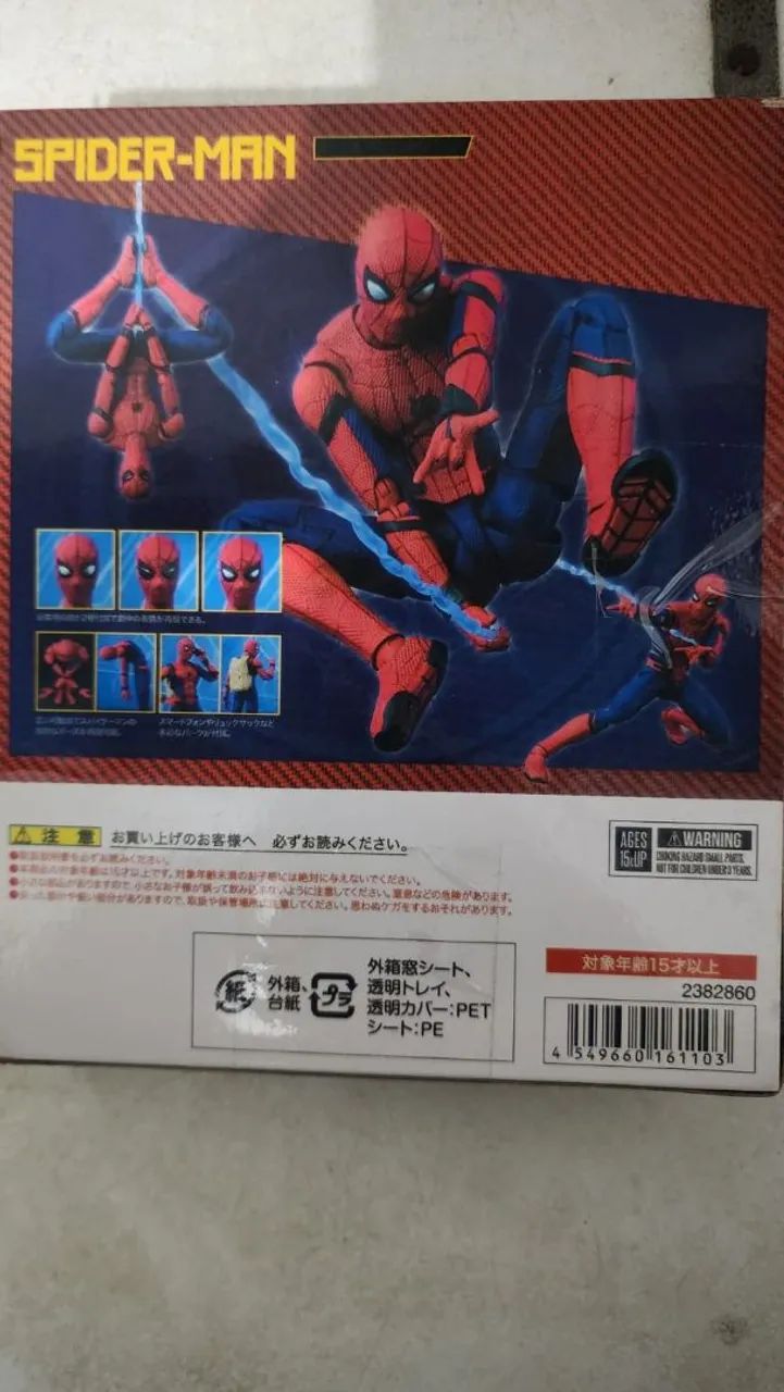 Spider man sh figuarts homicomeng booteleg - Foto 3