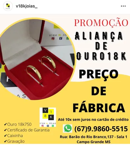 Aliança casamento, noivado, namoro Ouro 18k750